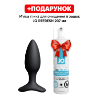 Анальная смарт-вибропробка Lovense Hush 2, размер S