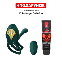 Смарт-эрекционное кольцо Zalo - BAYEK Turquoise Green, двойное с вводимой частью, пульт ДУ