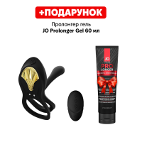 Смарт-эрекционное кольцо Zalo - BAYEK Obsidian Black, двойное с вводимой частью, пульт ДУ