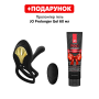 Смарт-эрекционное кольцо Zalo - BAYEK Obsidian Black, двойное с вводимой частью, пульт ДУ