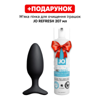 Анальная смарт-вибропробка Lovense Hush 2, размер M