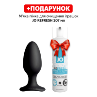 Анальная смарт-вибропробка Lovense Hush 2, размер L