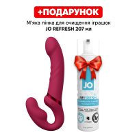 Безремневой смарт-страпон Lovense Lapis vibrating strapless strap-on, 3 мотора