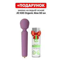 Интерактивный вибромассажер Svakom Mini Emma Neo