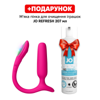 Анальная смарт-вибропробка Lovense Lush Anal, очень мощная, LED-подсветка