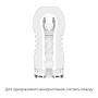 Мастурбатор Tenga Rolling Head Cup Strong с интенсивной стимуляцией головки