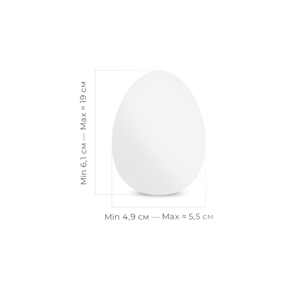 Мастурбатор-яйцо Tenga Egg Ring с ассиметричным рельефом