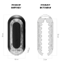 Мастурбатор Tenga Flip Zero Gravity Back, изменяемая интенсивность стимуляции, раскладной