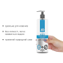 Смазка на водной основе JO H2O ORIGINAL (480 мл) маслянистая и гладкая, растительный глицерин