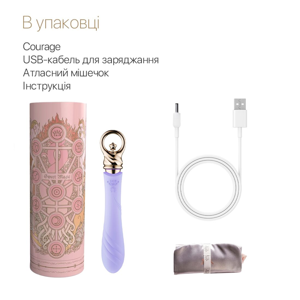 Вибратор для точки G с подогревом Zalo Sweet Magic - Courage Fantasy Violet