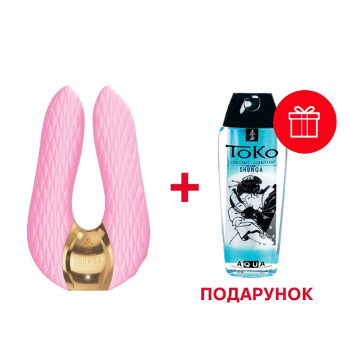 Вибратор для клитора Shunga Aiko Light Pink, гибкие кончики