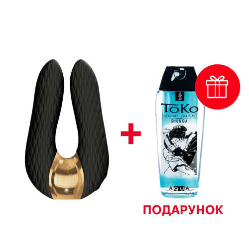 Вибратор для клитора Shunga Aiko Black, гибкие кончики