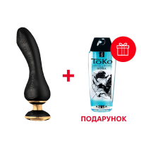 Вибратор для точки G Shunga Sanya Black, гибкий ствол