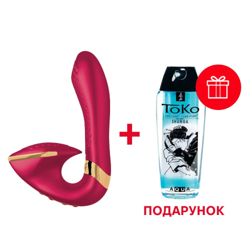 Вагинально-клиторальный вибратор Shunga Soyo Raspberry