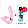 Вагинально-клиторальный вибратор Shunga Soyo Light Pink