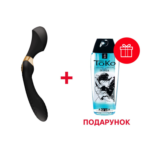 Вибромассажер Shunga Zoa Black, двусторонний
