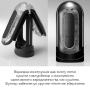 Вибромастурбатор Tenga Flip Zero Electronic Vibration Black, изменяемая интенсивность, раскладной