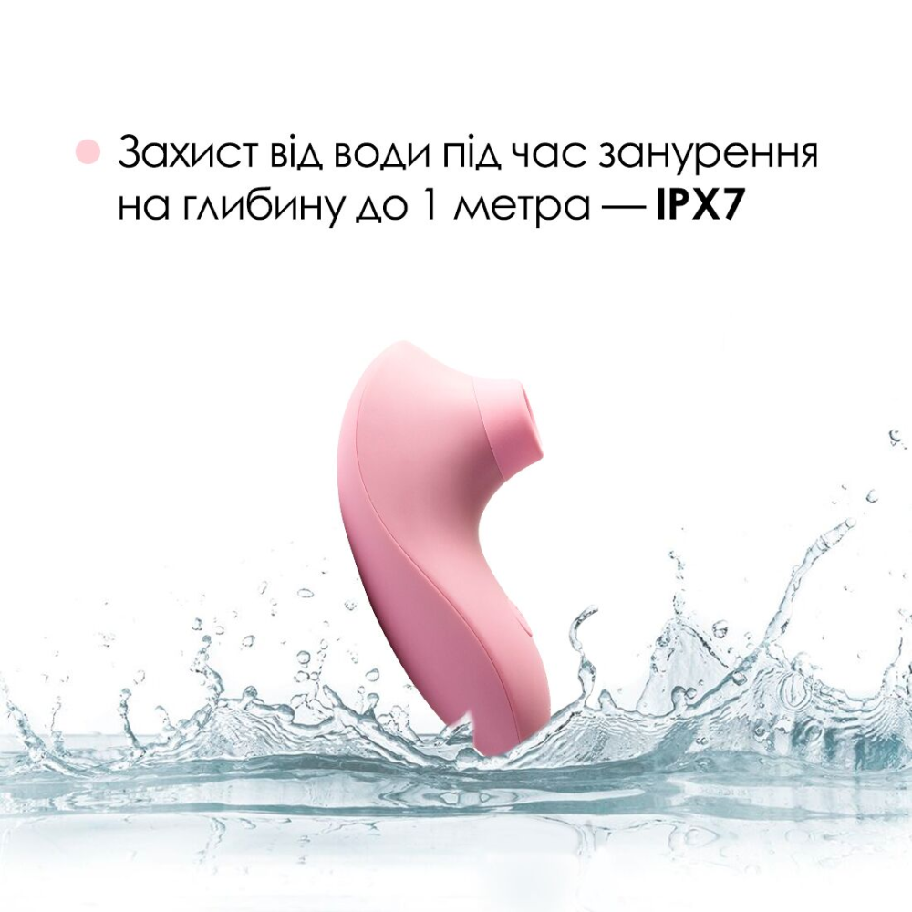 Вакуумный стимулятор Svakom Pulse Lite Neo Pale Rosette, управляется со смартфона
