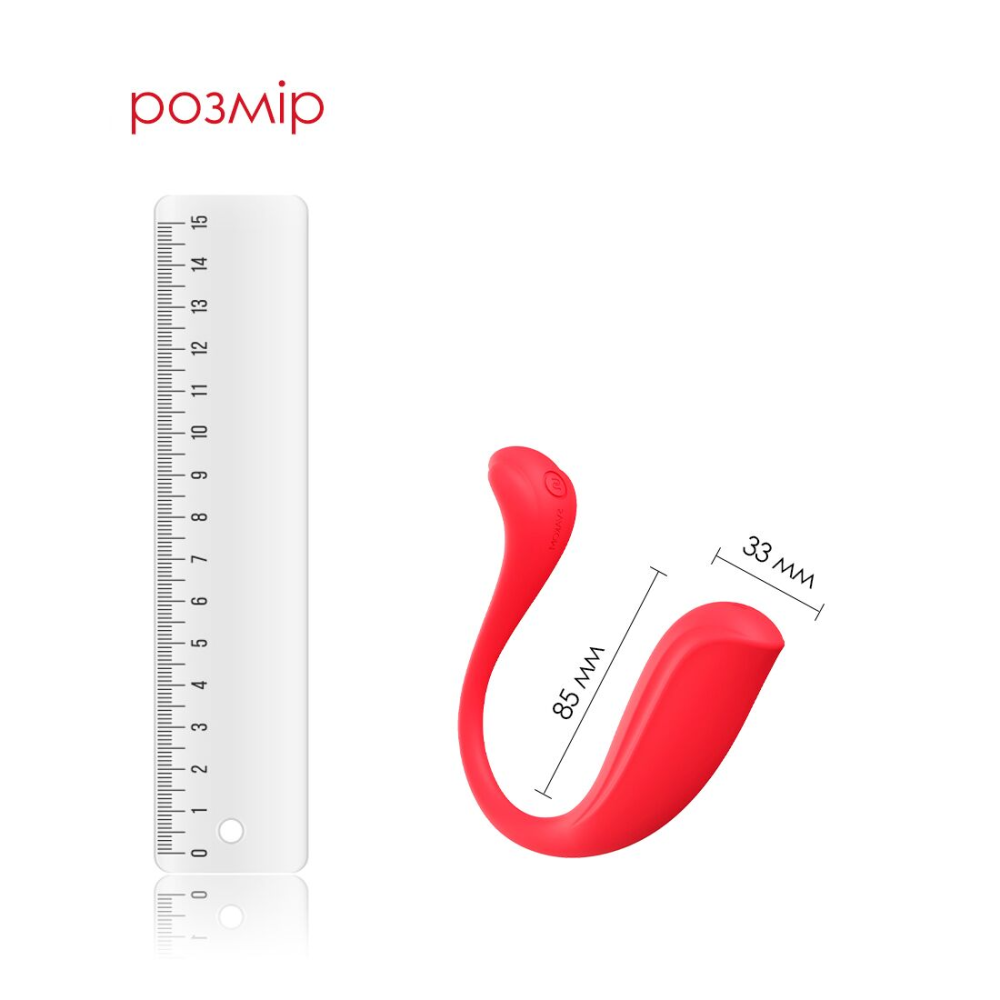 Интерактивное виброяйцо Svakom Phoenix Neo 2 Red, обновленная модель