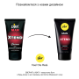 Крем для пениса стимулирующий pjur MAN Xtend Cream 50 ml, с экстрактом гинкго и женьшеня