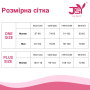 Эротический костюм школьницы "Шалунья Мэри" One Size