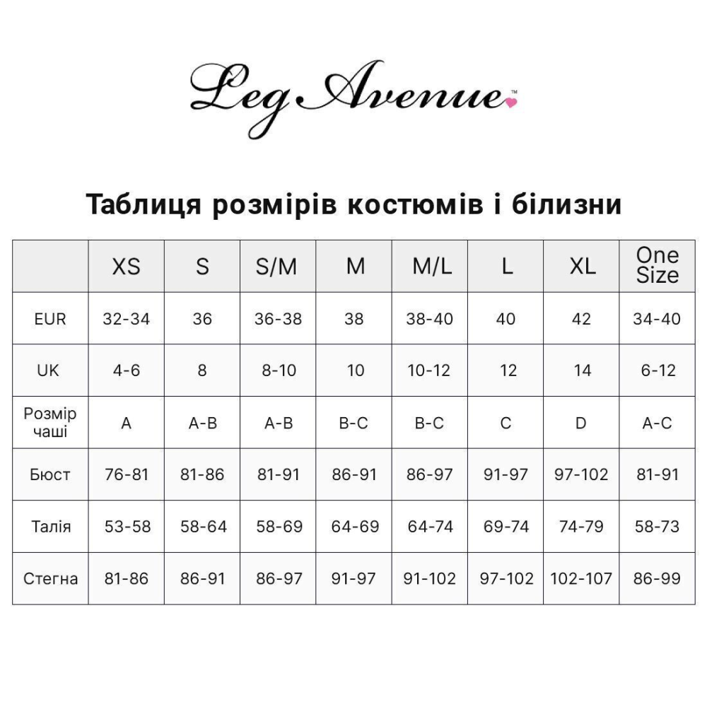 Пояс для чулок со стразами Leg Avenue Rhinestone Garterbelt Black One Size