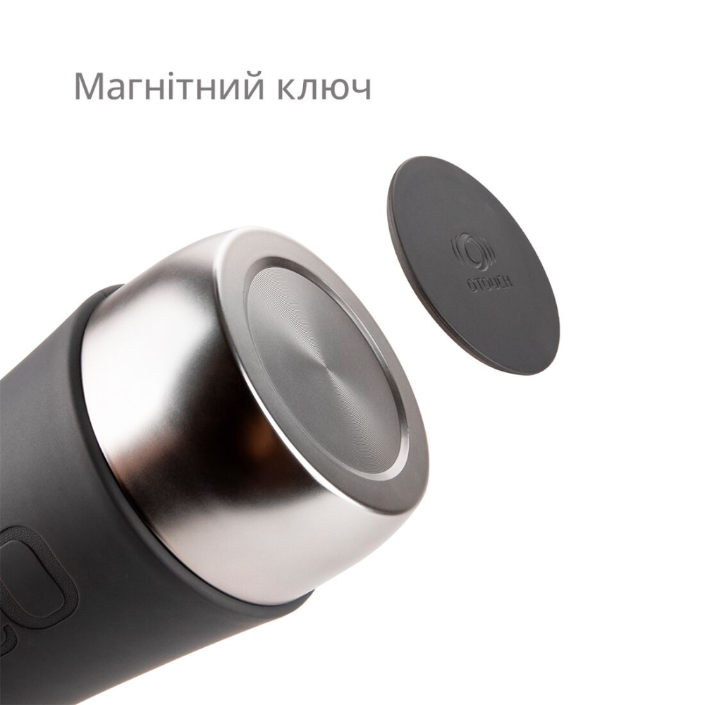 Мастурбатор Otouch INSCUP 2, 7 режимов вибрации, эффект сжатия, подогрев, магнитный ключ