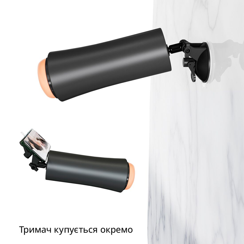 Мастурбатор Otouch INSCUP 2, 7 режимов вибрации, эффект сжатия, подогрев, магнитный ключ