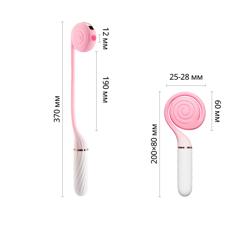 Пульсатор с вакуумной стимуляцией Otouch LOLLIPOP Pink