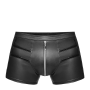 Мужские шорты Noir Handmade H006 Men shorts, S, с мокрым эффектом