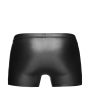 Мужские шорты Noir Handmade H006 Men shorts, S, с мокрым эффектом