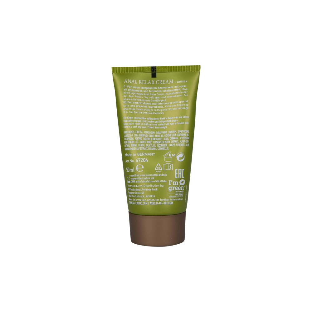 Крем анальный расслабляющий SHIATSU Anal Relax Cream, 50 мл