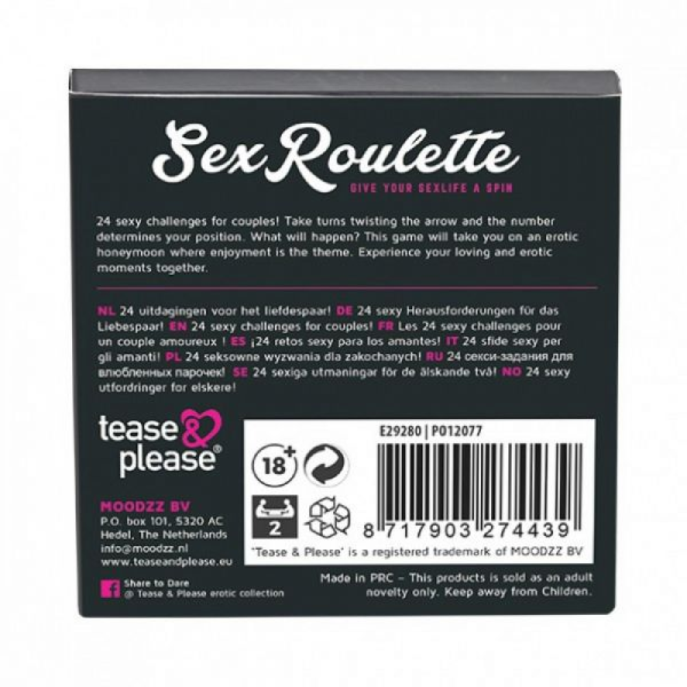 E29280 Секс Игра Sex Roulette Love & Marriage