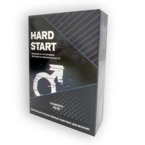 Капсулы Hard Start для поднятия потенции (цена за упаковку, 10 таблеток)