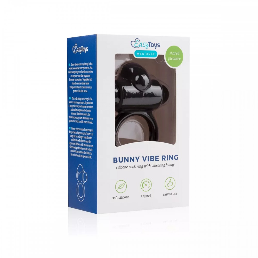Эрекционное кольцо с вибрацией Easy Toys Bunny Vibe Ring Black