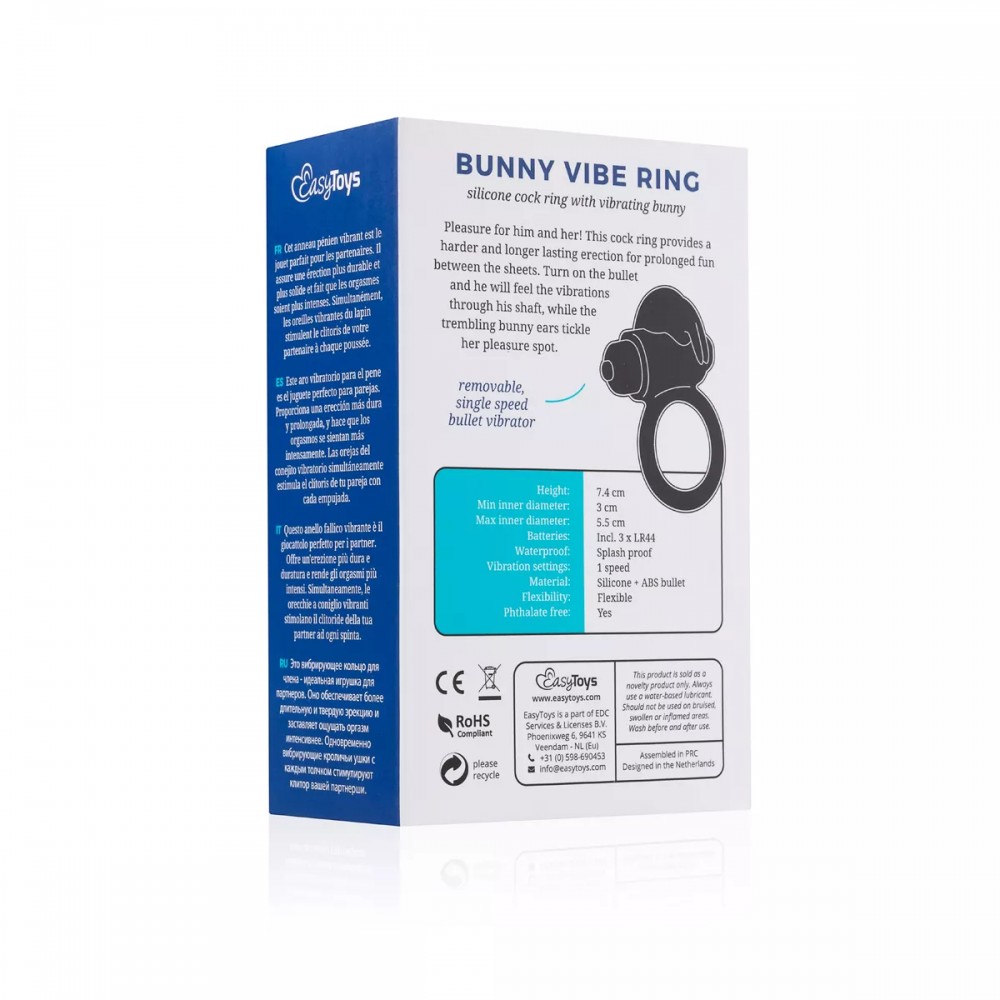 Эрекционное кольцо с вибрацией Easy Toys Bunny Vibe Ring Black