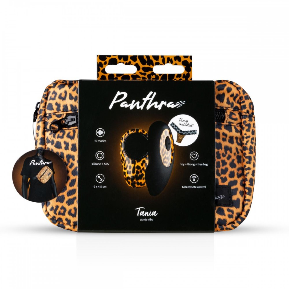 Вибратор в трусики Tania Panty Vibe с трусиками в комплекте, чёрный, леопардовый