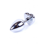 Анльная пробка Plug-Jewellery Silver Heart PLUG- Clear