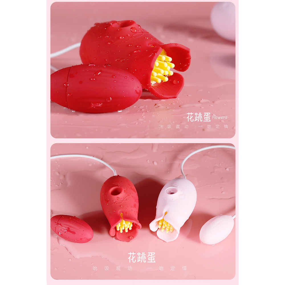 Вибратор вагинально клиторальный с вакуумной стимуляцией и вибро Flower Love egg, красный