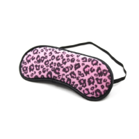 Маска DS Fetish Blindfold leopard satin