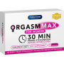 Таблетки ORGASM MAX оргазм и либидо женщин, (цена за упаковку,2 капсулы)