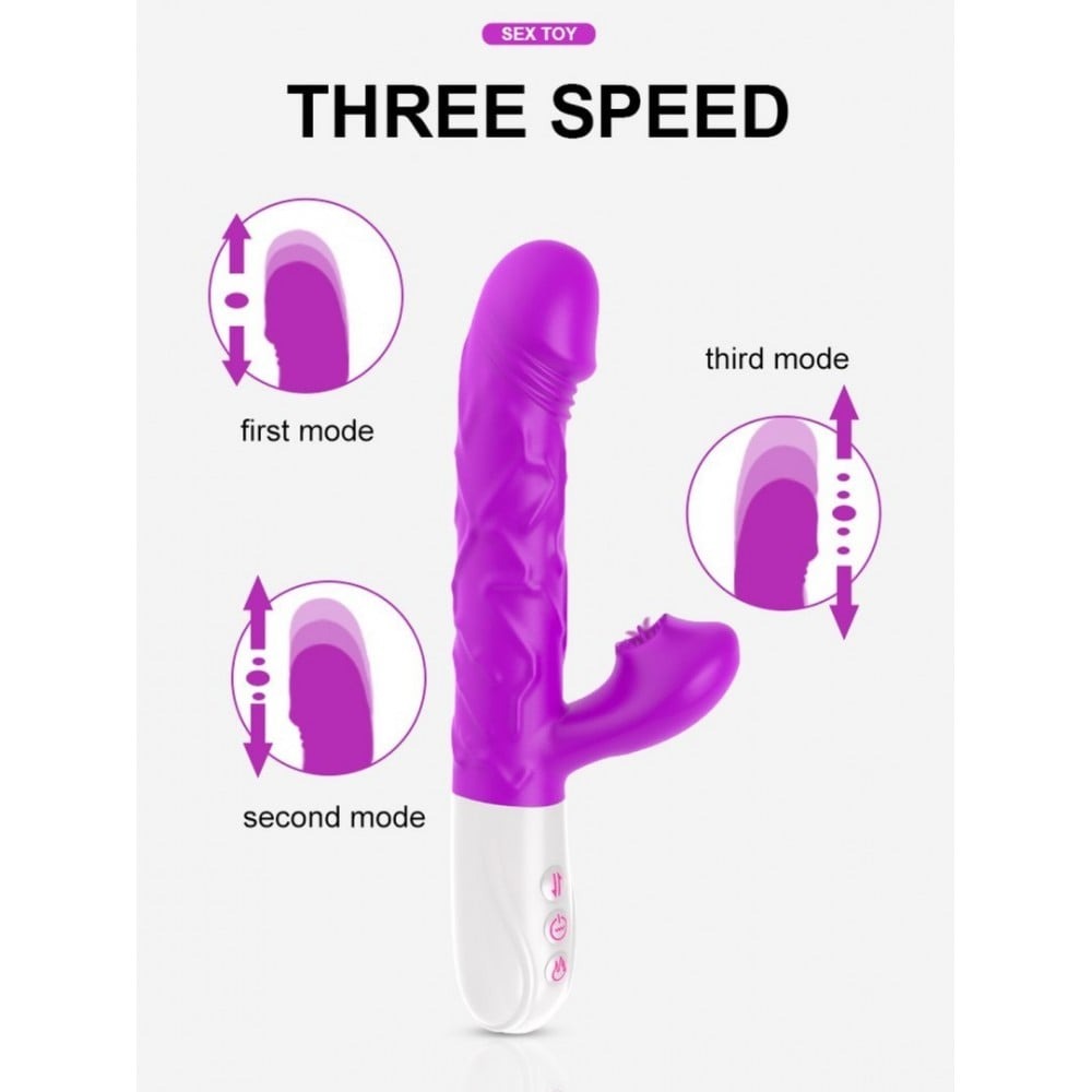 Вибратор Silicone Tongue 10 Function