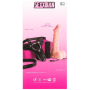 Реалистичный страпон SEXXBIAN c вибрацией