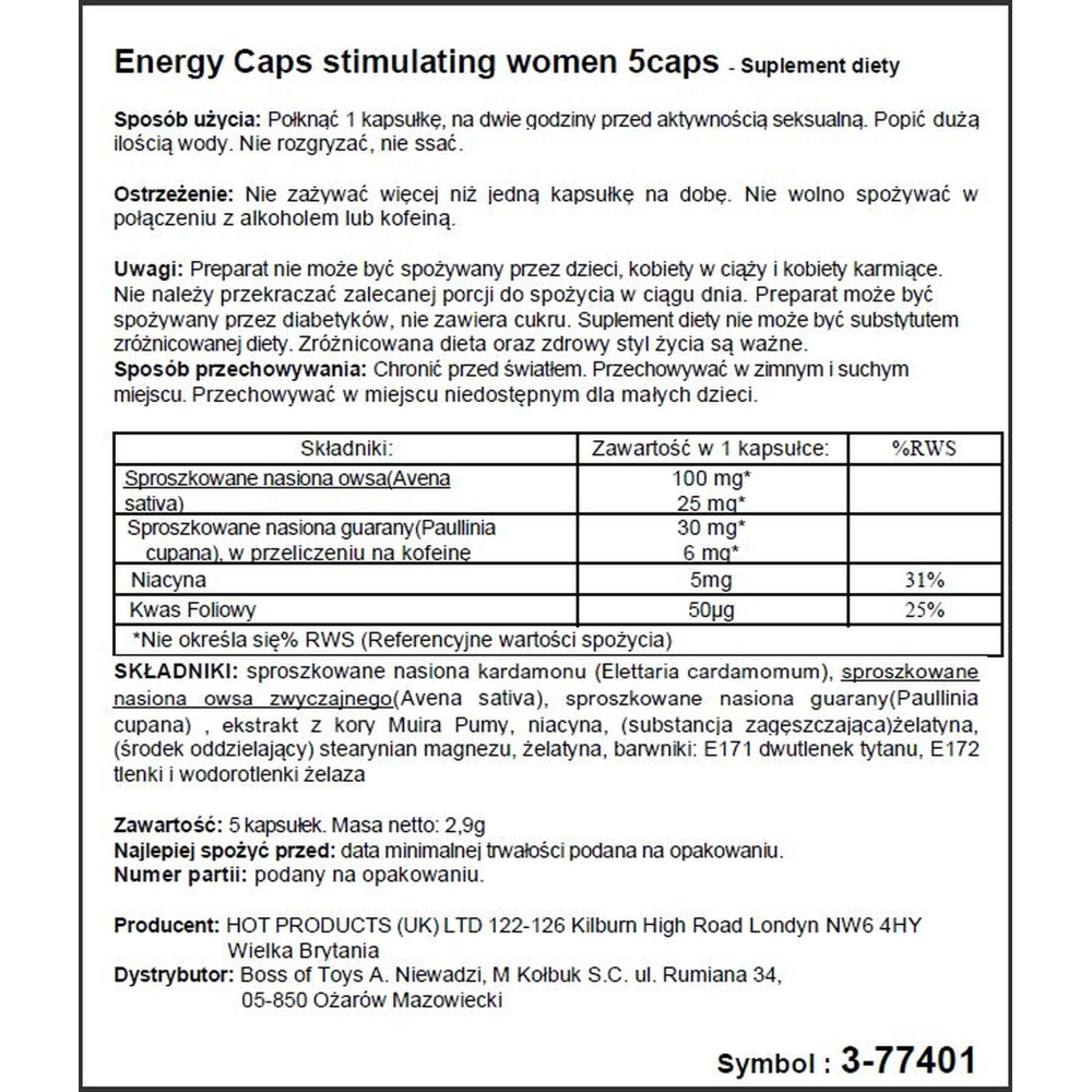 Возбуждающие капсулы для женщин HOT ERO Energy Caps (цена за упаковку, 5 капсул)