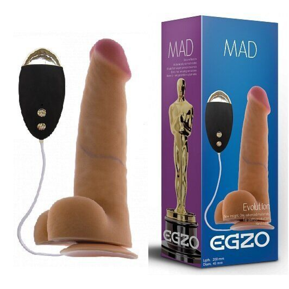 Вибратор на присоске EGZO MAD Ciberskin Amorous Lovery с проводным пультом управления