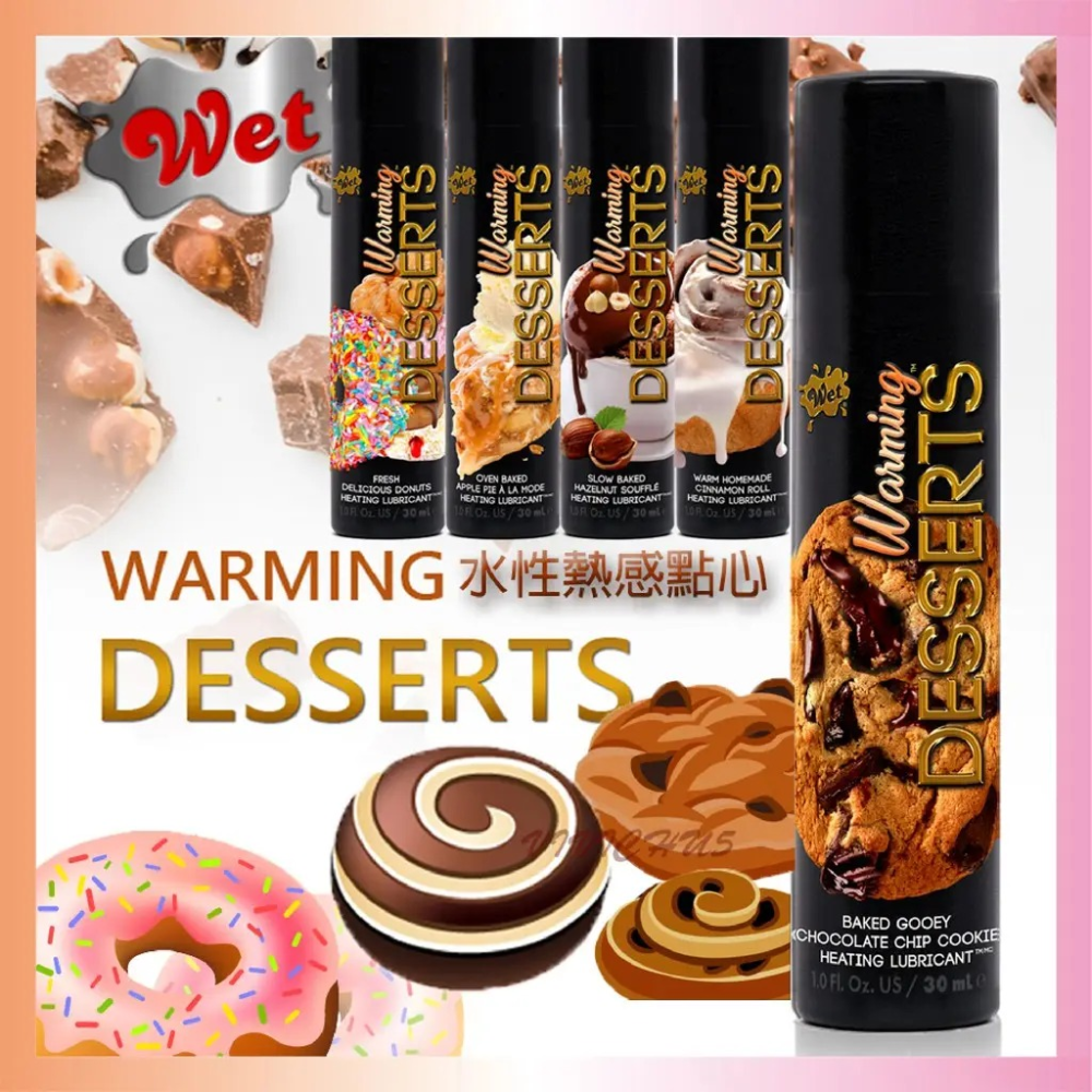 Съедобный лубрикант 4 в 1 WET Warming Desserts со вкусом печенья с шоколадной крошкой, 30 мл