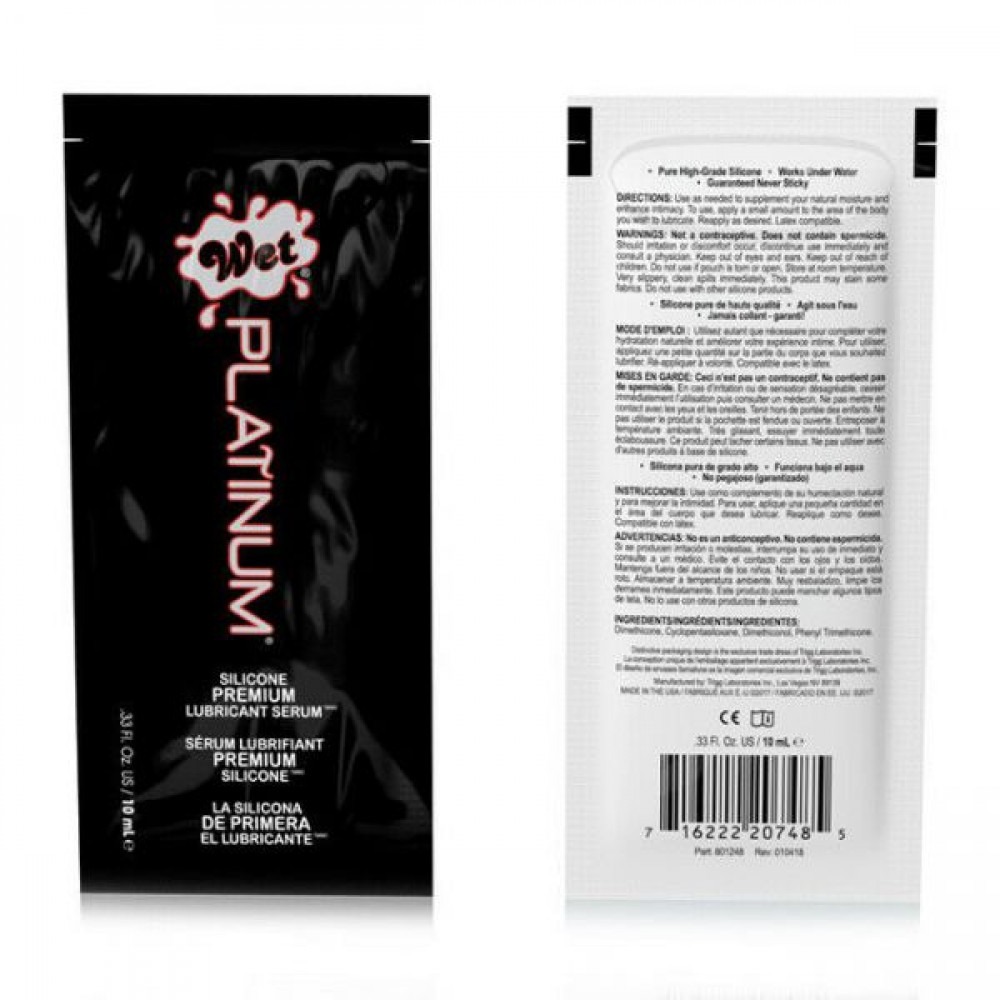 ПРОБНИК/Лубрикант на силиконой основе WET Platinum Premium 10 мл