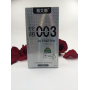 Набор ультратонких презервативов 0,03 мм, Silver (в упаковке 12 шт)