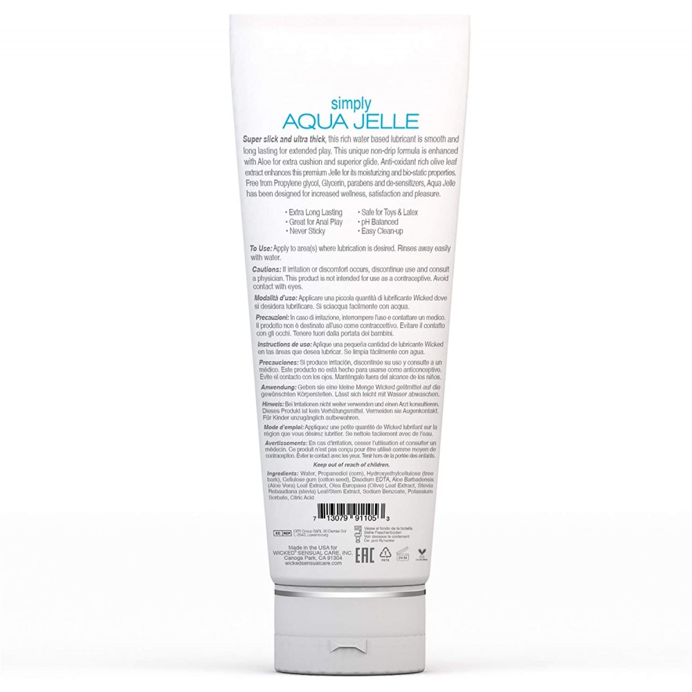 Лубрикант на водной основе WICKED SIMPLY AQUA JELLE 120ML