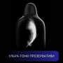 Японский ультратонкий презерватив без латекса 0.02 Sagami